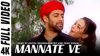 Mannata Ve Song from movie Mannata Ve  Sonu nigam kavita km  youtube song [upl. by Ecinnej]