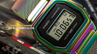 CASIO Vintage Premium系列 朱仔私人珍藏推介「RAINBOW🌈 彩虹配色 復古特別版🎉」Hk1398😍🌈✨tel96699429😎 只得一隻 市場罕有 [upl. by Audrye]