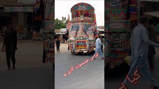 Viral video shut Pakistani trak over load automobile pkdrivers foryou happydriving mydriver [upl. by Oigile]