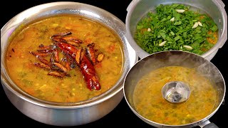 ढ़ाबा जैसा लहसुनी दाल पालक घर पर कैसे बनायें  Lahsooni Dal Palak  Dal Palak Recipe  KabitasKitchen [upl. by Welcome779]