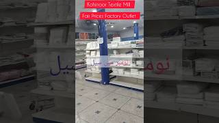 Kohinoor Textile Mill Shop Sale kohinoor kohinoorstarband factoryoutlet sale rawalpindi [upl. by Flinn]