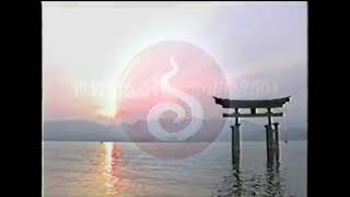 System 7  Miyajima Sacred Music Festival 2001 [upl. by Geno]