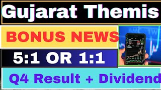 Bonus and Dividend announced today Gujarat Themis Biosyn stock bonus dividend news GujaratThemis [upl. by Doughty257]