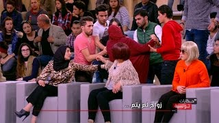 Hkayet Tounsia S01 Episode 18 27032017 Partie 01 [upl. by Gessner]