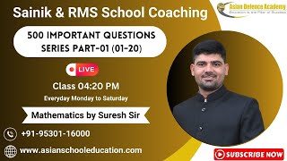 Free live class of maths rms and sainik school  Practice Questions  Basic math [upl. by Steinway]