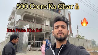 Anoop Bhai Ka 500 Crore Ka Housetour [upl. by Eresed]