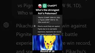 Pikachu vs Pignite  Pokémon World Cup  ASH Series Round of 16 [upl. by Cahilly]