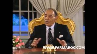 FARMAROC  Invité Spécial  Hassan II  2 mai 1996 vidéo inédite [upl. by Alves]