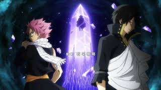 FAIRY TAIL Opening 24 [upl. by Anyela934]