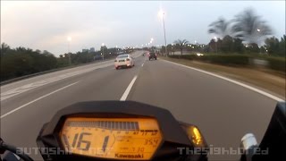 2014 Kawasaki Z250 SL top speed 2nd trial run [upl. by Goar]