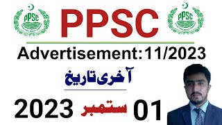 Ppsc latest advertisement 112023 latest govt jobs in punjab [upl. by Dorotea]