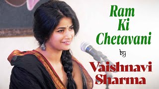 Ram Ki Chetavani  Vaishnavi Sharma  Satish Srijan Poet  Part35  Bazm e Khas [upl. by Mota]