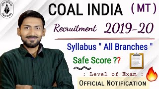 CIL MT 2019  Safe Score  Syllabus  Medical Exam  Level of Paper  Exam Pattern amp more [upl. by Ttennaej]