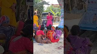 Kala Azar ACS meeting anm meetings youtubeshorts subcentre [upl. by Tadd269]