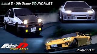 Initial D 5th Stage SOUNDFILES Project D III [upl. by Aicad]