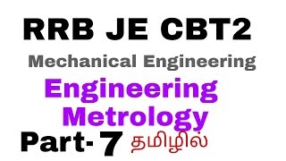 RRB JE CBT 2 Tamil  linear measurement in Tamil  mechanical engineering Tamil [upl. by Ihcelek]