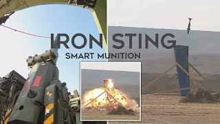 Iron Sting  Israel Deploys Smart Guided Mortar Munition [upl. by Anirbys]