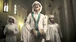 QNB Musahar Ramadan TVC 2012 اعلان المسحر لشهر رمضان [upl. by Chaille]