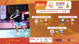 SELBATC2024  Court 2  Morning Session  Day 3  Live [upl. by Linis986]