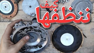 Stargas  تنظيف منظم غاز السيارة من نوع ستارغاز [upl. by Bertila]