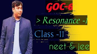 GOC Resonance part1 Class 11 cbse  संस्करण। Neet amp jee [upl. by Eeslehc]