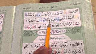 Surah AlAlaq with Brief practical Tajweed [upl. by Assirolc934]