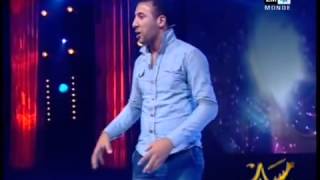 EKO TA9LID HAYAWANAT ايكو بصوت الحيونات YouTube [upl. by Aluino]