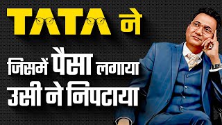 How Lenskart Defeated Titan Eye कैसे टाटा हार कर भी जीते Deep Business Strategies by Ujjwal Patni [upl. by Fechter759]