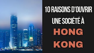 10 raisons douvrir une trading import export à Hong Kong [upl. by Suoicerpal160]