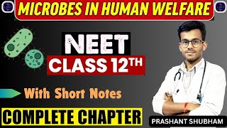 Microbes in Human Welfare in One Short  class12  Sewage Treatment  NEET  neet youtube viral [upl. by Namie]