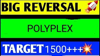 POLYPLEX SHARE LATEST NEWS TODAYPOLYPLEX SHARE ANALYSISPOLYPLEX SHARE TARGEGPOPLYPLEX SHARE NEWS [upl. by Ollie255]