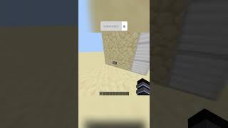 Cool 3x3 Piston door in Minecraft [upl. by Annairb]