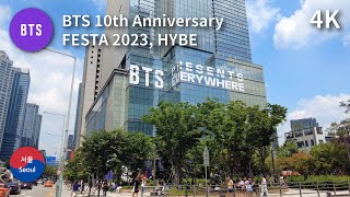 🟣 BTS 10th Anniversary FESTA 2023 HYBE LABLES Walk Seoul l 방탄 10주년 페스타 하이브 본사 4K WALK [upl. by Clarey]