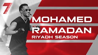 Mohamed Ramadan Riyadh Season 2023 Concert Highlights [upl. by Fabrin971]