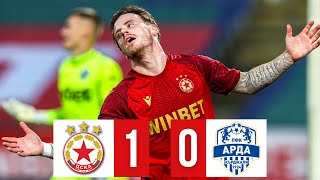 ЦСКА  Арда 10 репортаж 28022024 [upl. by Festus]