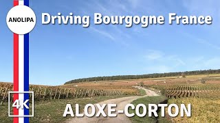 Driving in France  from AloxeCorton to Comblanchien  Burgundy Bourgogne 4K [upl. by Mistrot936]