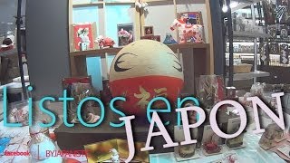 Decoraciones para Recibir el Año NUEVO en JAPON おしょがつ [upl. by Arbba]