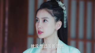 【去有风的地方】第1集  刘亦菲、李现主演  Meet Yourself EP1  Starring Liu Yifei Li Xian  ENG SUB [upl. by Notnyw376]