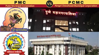 Difference of PMC amp PCMC  PMC Vs PCMC  PMC or PCMC  Pune Development  Real Estate Live 2020 [upl. by Eisenberg]