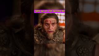 শকুনির মৃত্যু কেন এতটা যন্ত্রণাদায়ক ছিল  Mahabharat Katha bangla  Mahabharat bangla [upl. by Sunday]