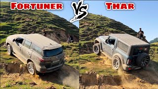 Fortuner vs Thar Offroad Battle  Thar 700 breakdown [upl. by Nnelg578]