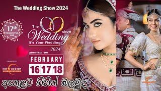 The Wedding Show 2024 BMICH [upl. by Kinimod]