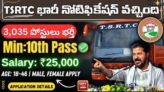 🔥TSRTC భారీ నోటిఫికేషన్ వచ్చేసింది  Telangana Govt Jobs Alert 3500 Posts Driver Engineer More [upl. by Tiossem]