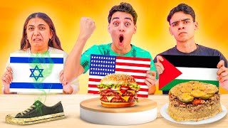 تحدي الاكل من كل بلدان العالم 😱🍔 نهاية قوية 🔥 [upl. by Lourie]