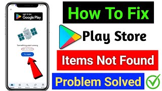 ✅Play Store something went wrong play store problem solve kaise karen Something went wrong try again [upl. by Jaban]