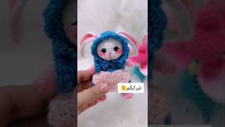 crochet amigurumi amigurumilovers handmade amigurumicrochet flowers مواليد [upl. by Reibaj796]