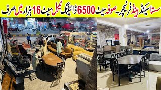 Sasta Furniture Bazar  Second Hand Furniture Market Islamabad  Used Furniture Market In Pakistan [upl. by Grunenwald]