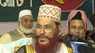 Bangla Waz by Allama Delwar Hossain Sayeedi Sylhet 2009 day 3 Part 2 bangla waj HD [upl. by Juliano]