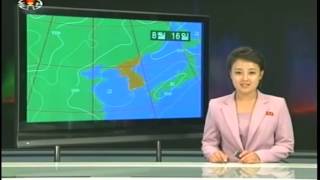 North Korean KCTV weather forecast opening [upl. by Ellerd]