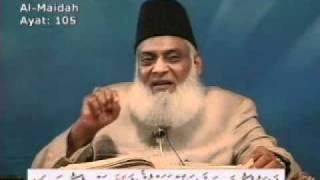 028 of 108  Quran Tafseer in Urdu  FULL  Dr Israr Ahmed [upl. by Yajiv]